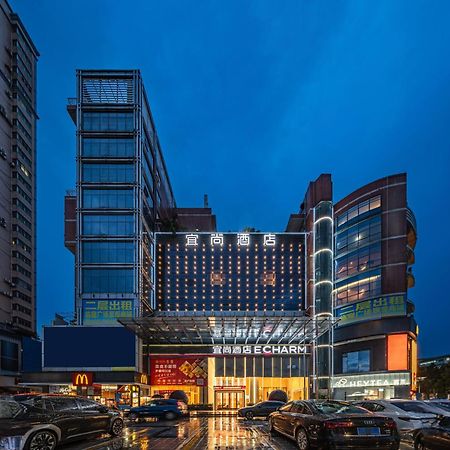 Echarm International Hotel Guangzhou Baiyun International Airport Huadu Plaza Branch - Free Deliver Service To Guangzhou Baiyun International Airport & Free Deliver Service To Canton Fair Complex During Canton Fair Period Buitenkant foto