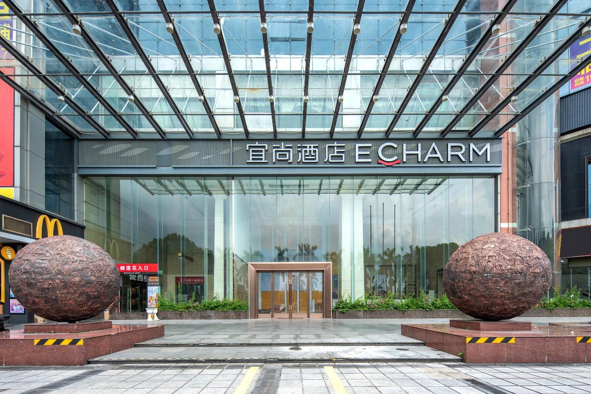 Echarm International Hotel Guangzhou Baiyun International Airport Huadu Plaza Branch - Free Deliver Service To Guangzhou Baiyun International Airport & Free Deliver Service To Canton Fair Complex During Canton Fair Period Buitenkant foto