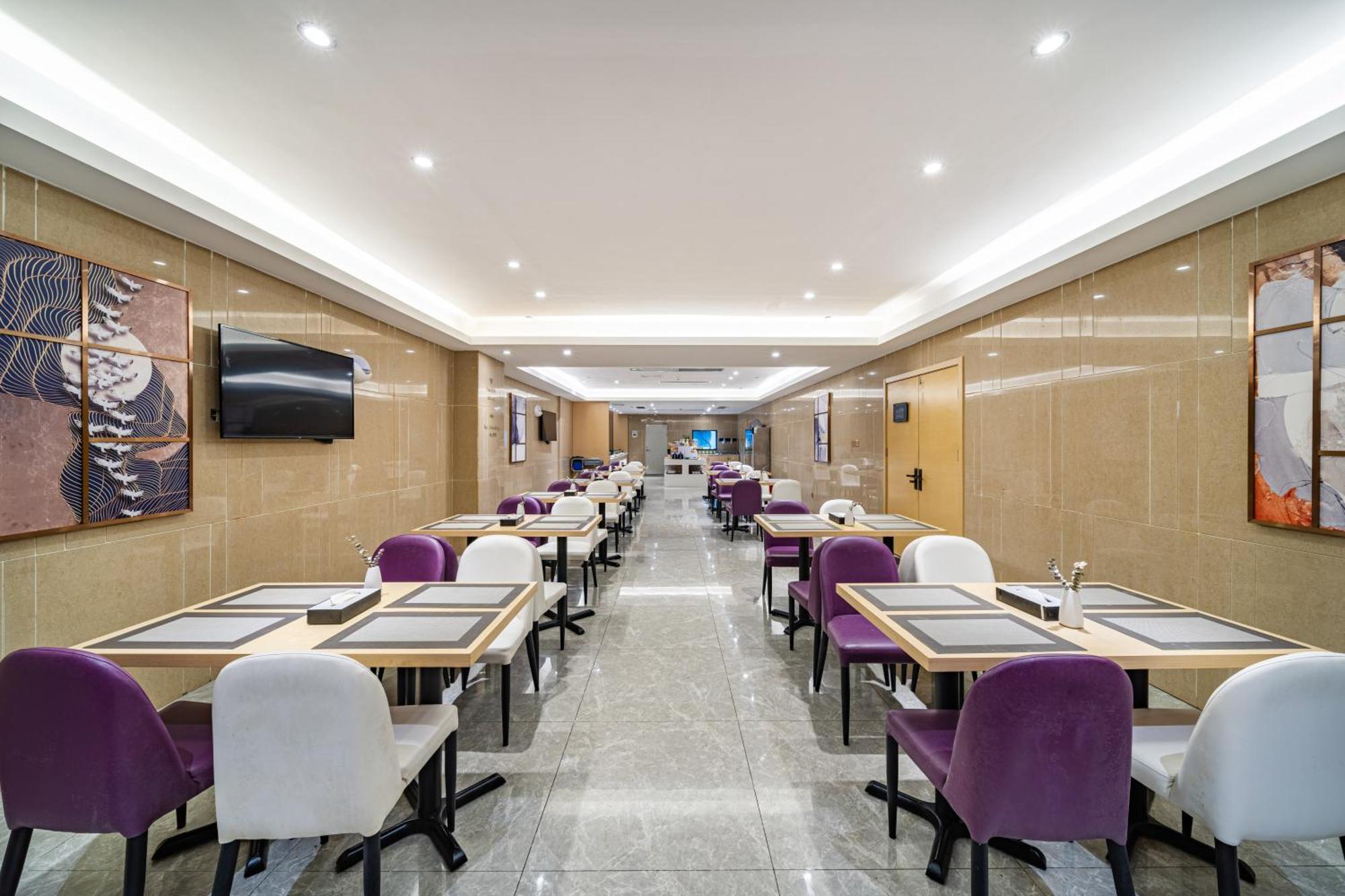 Echarm International Hotel Guangzhou Baiyun International Airport Huadu Plaza Branch - Free Deliver Service To Guangzhou Baiyun International Airport & Free Deliver Service To Canton Fair Complex During Canton Fair Period Buitenkant foto