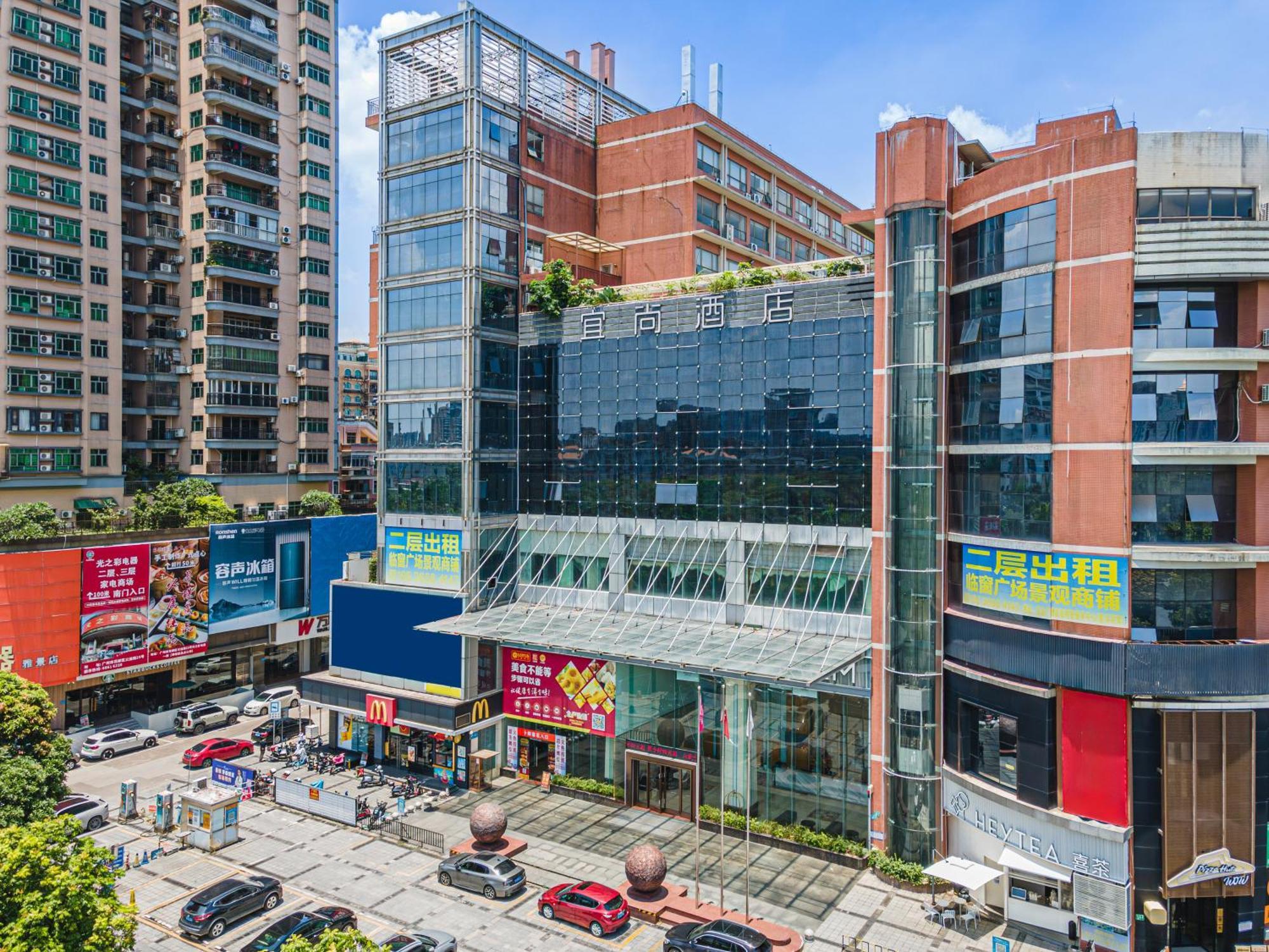 Echarm International Hotel Guangzhou Baiyun International Airport Huadu Plaza Branch - Free Deliver Service To Guangzhou Baiyun International Airport & Free Deliver Service To Canton Fair Complex During Canton Fair Period Buitenkant foto