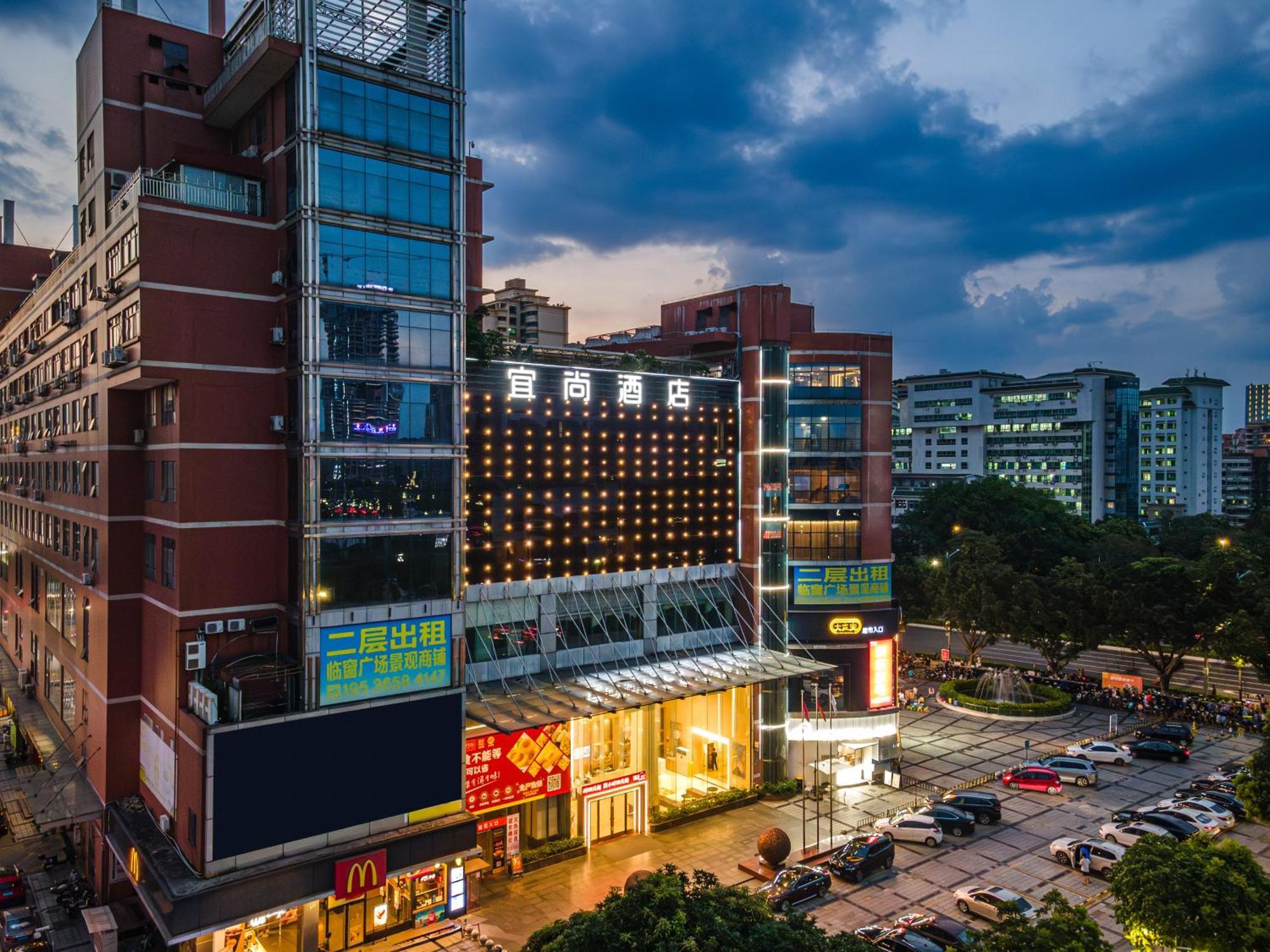 Echarm International Hotel Guangzhou Baiyun International Airport Huadu Plaza Branch - Free Deliver Service To Guangzhou Baiyun International Airport & Free Deliver Service To Canton Fair Complex During Canton Fair Period Buitenkant foto