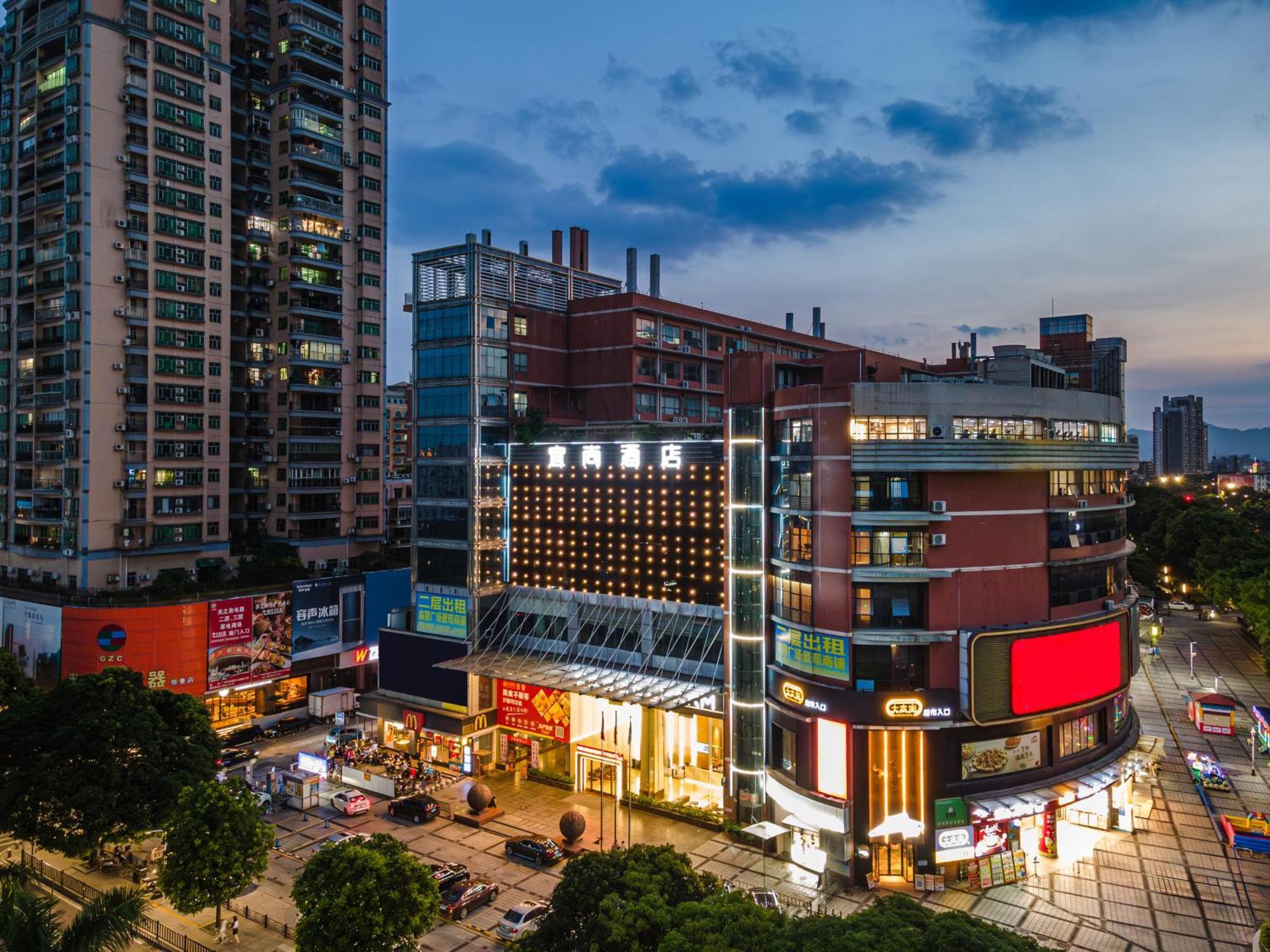 Echarm International Hotel Guangzhou Baiyun International Airport Huadu Plaza Branch - Free Deliver Service To Guangzhou Baiyun International Airport & Free Deliver Service To Canton Fair Complex During Canton Fair Period Buitenkant foto