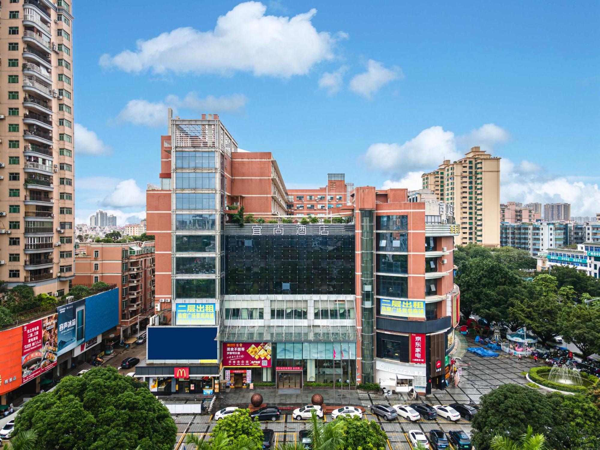 Echarm International Hotel Guangzhou Baiyun International Airport Huadu Plaza Branch - Free Deliver Service To Guangzhou Baiyun International Airport & Free Deliver Service To Canton Fair Complex During Canton Fair Period Buitenkant foto