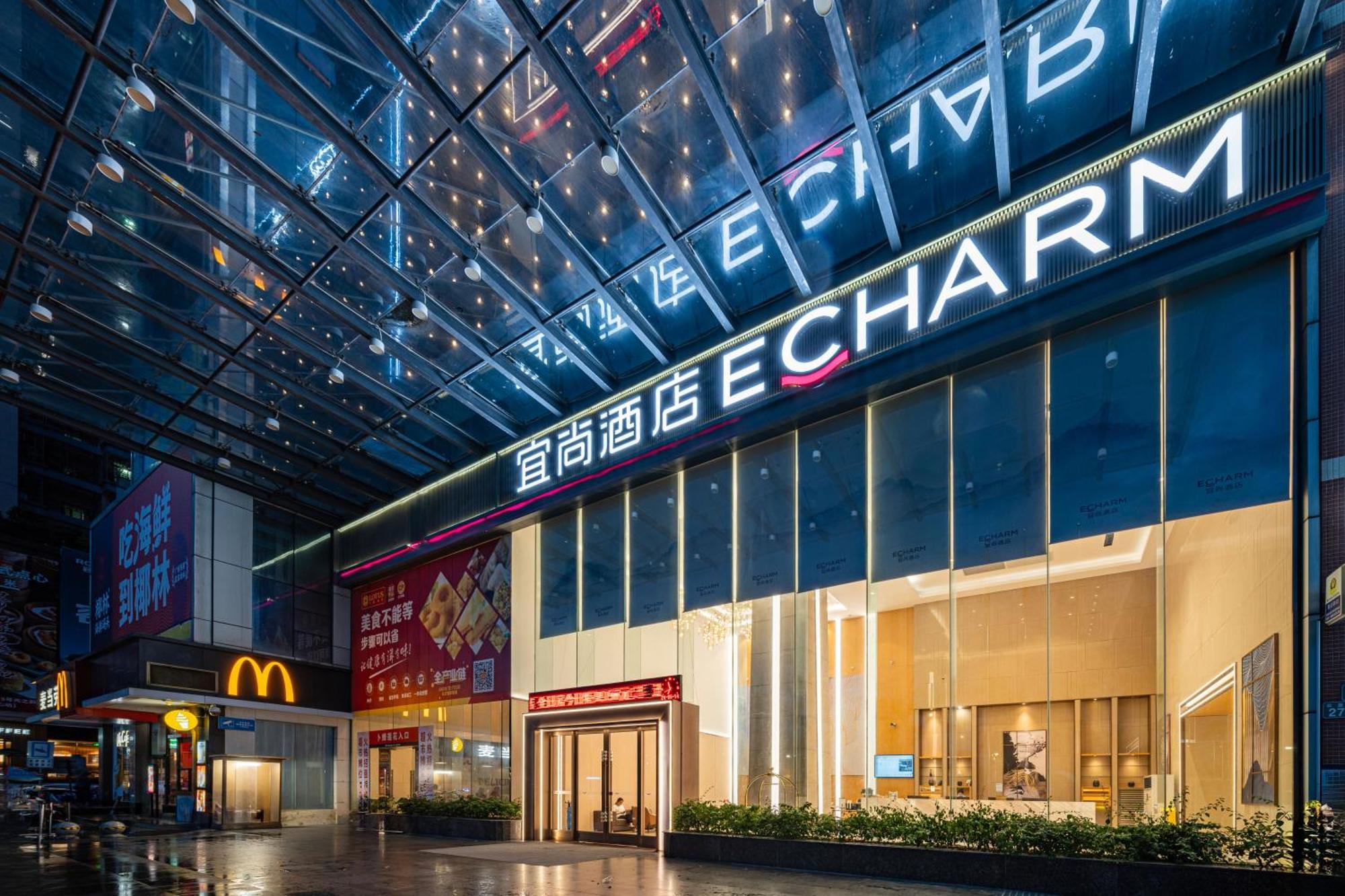 Echarm International Hotel Guangzhou Baiyun International Airport Huadu Plaza Branch - Free Deliver Service To Guangzhou Baiyun International Airport & Free Deliver Service To Canton Fair Complex During Canton Fair Period Buitenkant foto