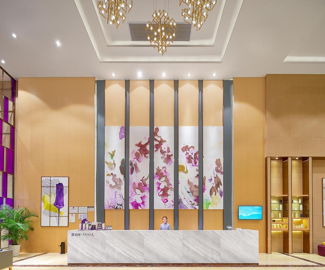 Echarm International Hotel Guangzhou Baiyun International Airport Huadu Plaza Branch - Free Deliver Service To Guangzhou Baiyun International Airport & Free Deliver Service To Canton Fair Complex During Canton Fair Period Buitenkant foto