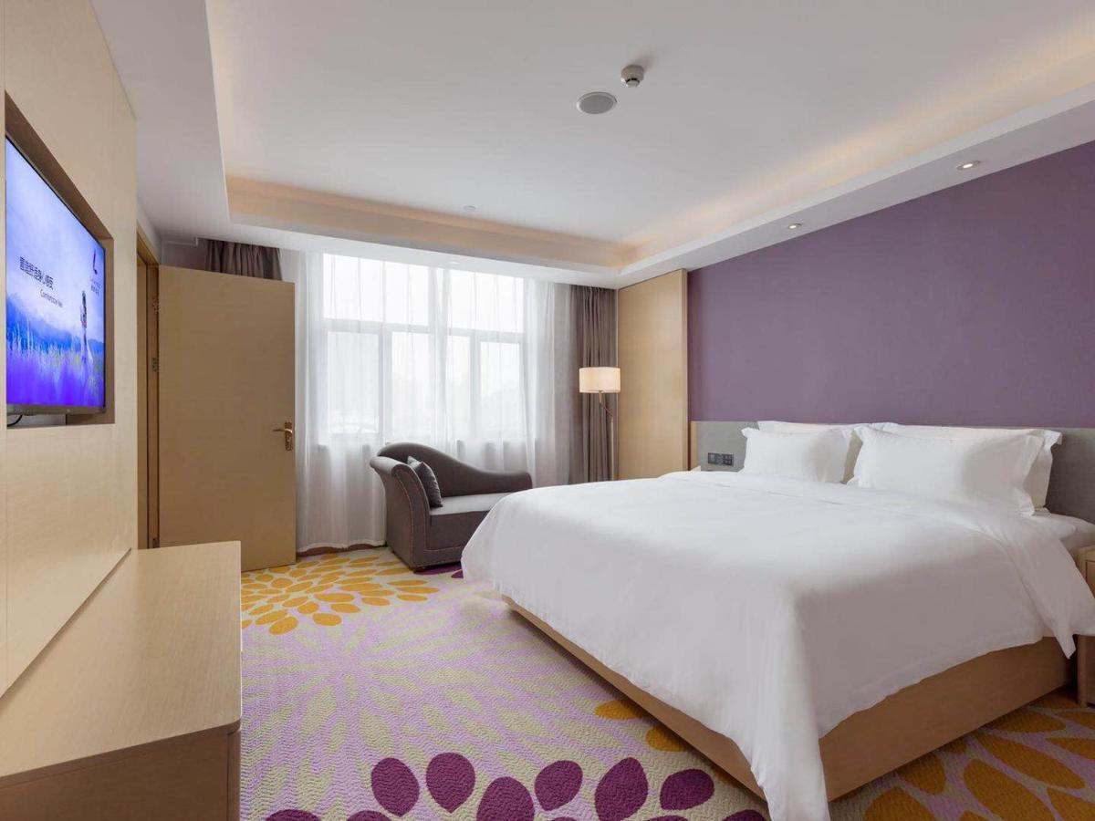 Echarm International Hotel Guangzhou Baiyun International Airport Huadu Plaza Branch - Free Deliver Service To Guangzhou Baiyun International Airport & Free Deliver Service To Canton Fair Complex During Canton Fair Period Buitenkant foto